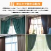 winova Plastic White Curtain Rod Runner Stability and Abrasion Resistant