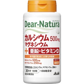 【Economy Pack 3 Sets】 Dear Natura, Calcium, Magnesium, Zinc, Vitamin D, 180 Tablets x 3 Sets