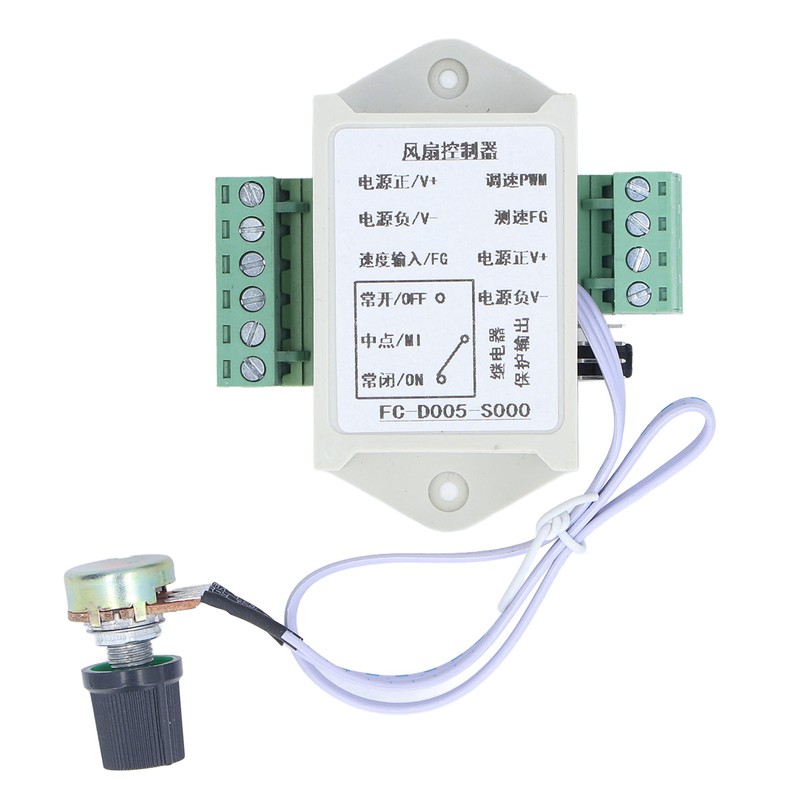 Fan Speed Controller 4 Wire Speeds Control Socket Ventilation Heat