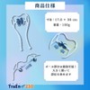 TraEn230 Stiff Shoulder Neck Massager Nipple Massager Goods Straight Neck