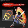 RG Mobile Bushiden G Gundam God Gundam 1/144 Scale Color