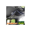 YOURS Y33-039 Ceiling Storage Net, 31.5 x 23.6 inches (80