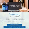Vertue 104 Address Saens Face Oil 15ml Frankincense with Tree