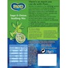 Paxo Sage & Onion Stuffing - 170grams - (6 ounces)