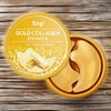 SNP eye patch effect, dark circles around the eyes, gold collagen eye patch, 60 pieces per pack / 에스엔피 아이 패치 효과 눈가 피부 다크서클 골드 콜라겐 아이 패치 1개 60개입