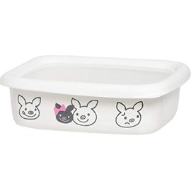 LuckyPig home Small 78761-2 Shallow Square Container