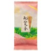 Kyoto Rikyuen Chiran80 Chiran Tea Tea Tea, 2.8 oz (80
