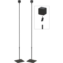 Skywin VR Tripod Glass Stand, Base Station Mount, Compatible with Steam VR Base Station 2.0 for Sensor Stand, and Oculus Rift Constellation (2 Stands)