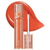 Tony Moly Perfect Lips Shocking Lip Tint, S05 Sunset Ball Shocking, 1 pc / 토니모리 퍼펙트 립스 쇼킹립 틴트, S05 선셋볼쇼킹, 1개