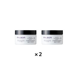MILBON [Set of 2] Milbon Creative Style Matte Texture Rising Paste NO.8 60g from Japan