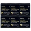 6 Boxes Nutri Supercritical Saw Palmetto Octacosanol / Prostate Saw