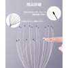 Samcos Scalp Massage, 20 Finger Scalp Brush, Head Spa Wire,