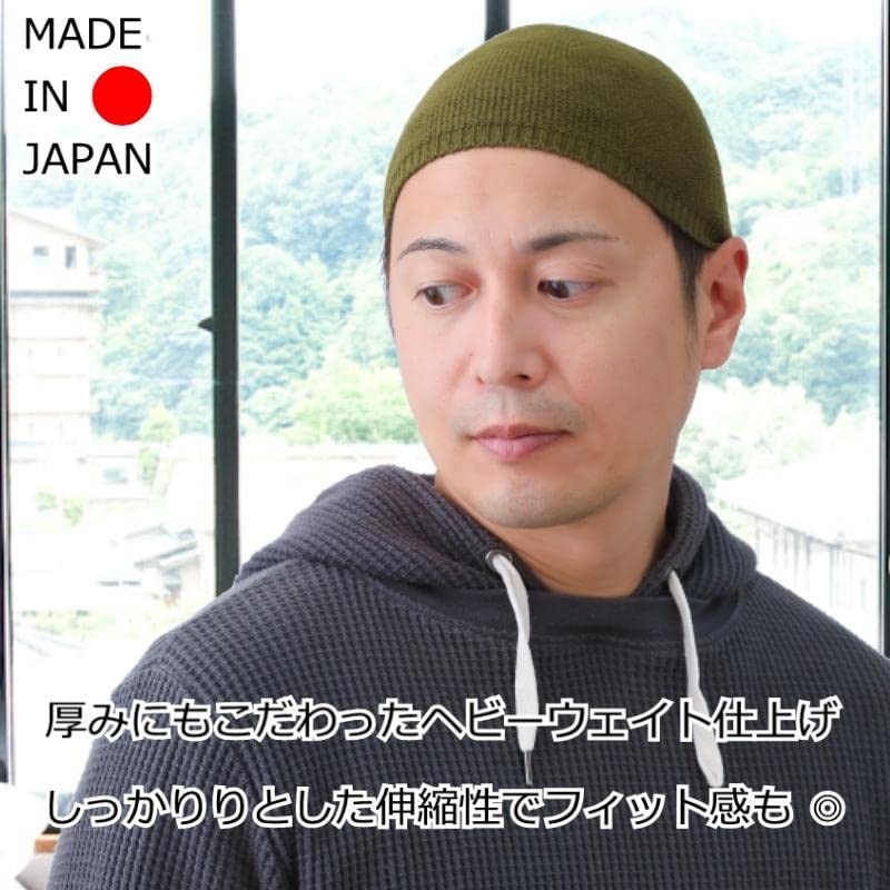 Medical Hat, Islamic Watch, Medical Hat, Islamic Cap, Men's, Stylish,