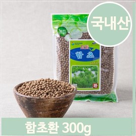 Domestic seaweed pills 300g easy to consume, healthy and nutritious pills