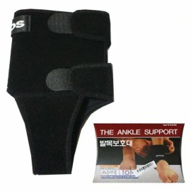 Fitness Accessory Brace for home workouts, training and recovery, portable sports and exercise gear, and, Everyday Use, Travel, Home or, Option 9
