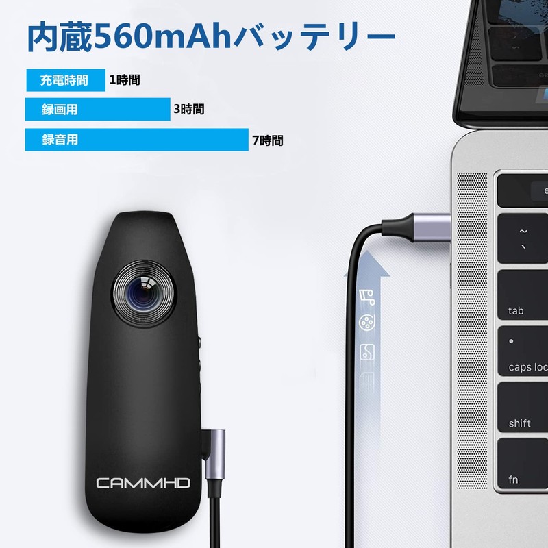 CAMMHD 32GB Body Camera, 1080P, 560mAh, 3 Hours Continuous Recording,
