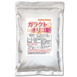 Galactt Origosaccharide, 17.6 oz (500 g)
