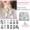 One Amb Scarf, Silk-like, Thin, UV Protection, Stylish, Small Items,