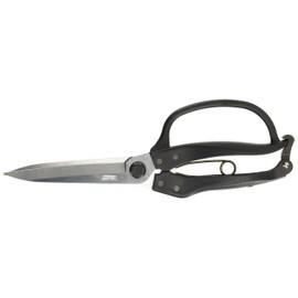 Kishimoto Agricultural Tools [Kamaki] Z-26K Leaf Cutting Shears with Guard 10.2 inches (260 mm)