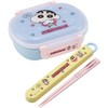 Skater QAF2BAAG-A Crayon Shin-chan Lunch Box, 12.2 fl oz (360