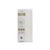 Lucian Java Cross 65SF Pre-Cut Cross Off White 265100-10
