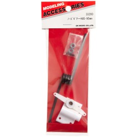 OK Model Nose Gear H85-95 33200
