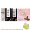 HG1BD건강선물세트2종 유경 대추효소 도라지청 스틱B+오밀리 버섯현미 누룽지D 보온보냉백 HG1BD Health