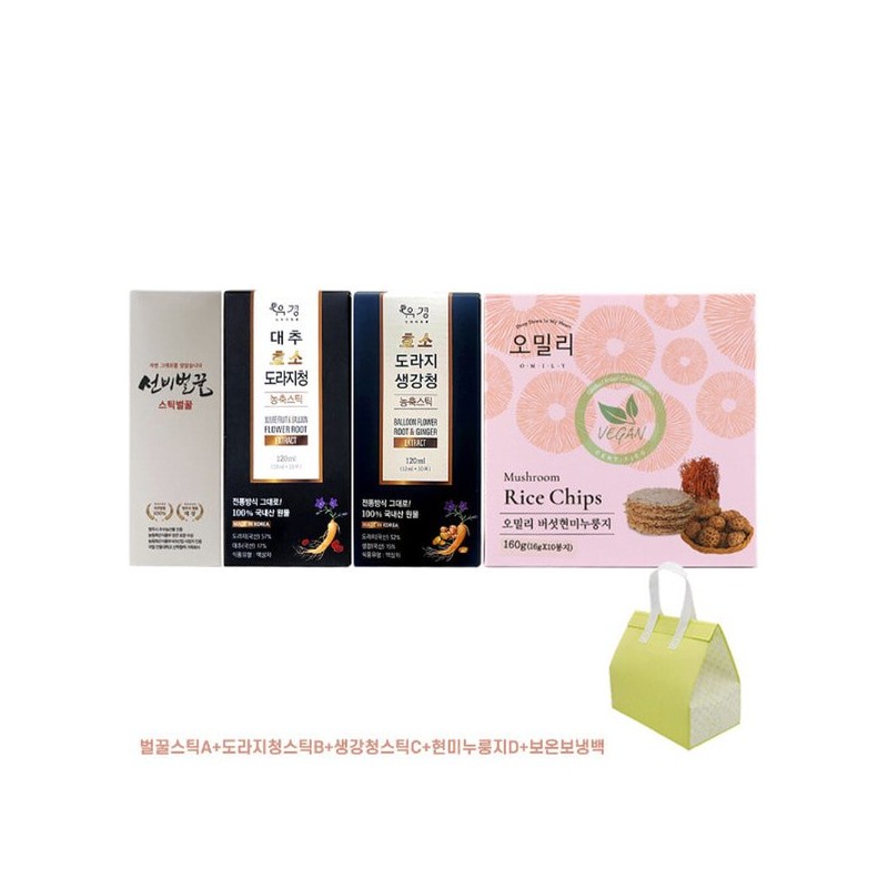HG1BD건강선물세트2종 유경 대추효소 도라지청 스틱B+오밀리 버섯현미 누룽지D 보온보냉백 HG1BD Health