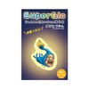 AWorks Kobitozukan Phosphorescent Sticker Oophurekawakobito KBT-054