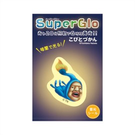 AWorks Kobitozukan Phosphorescent Sticker Oophurekawakobito KBT-054