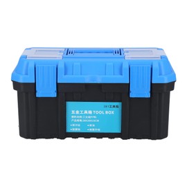 TOOLSGO Portable HardwareTool Box Double Layer Storage Organizer Electrician Hand Carry Tool Case Multi Purpose Tool Kit for Home Car Garage Workshop (Medium)