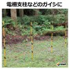 DAIM One-Touch Electric Fence Guys for φ0.6 inches (14 mm),