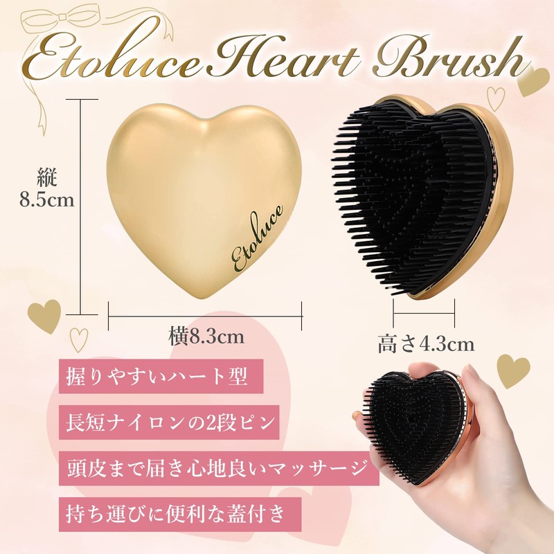 Etoluce Compact Hair Brush with Cover Comb, For Going Out,