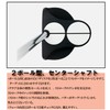 Ken Giannini KG-06 Medium Putter Japanese 2 Ball/Center Shaft (40")