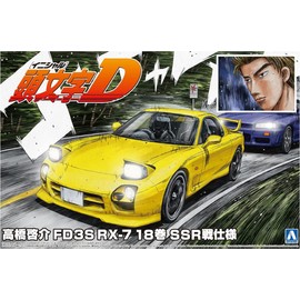 AOSHIMA Initial D No. 18 Takahashi Keisuke FD3S RX-7 18 Volume SSR Battle Spec 1/24 Scale Plastic Model Molded Color