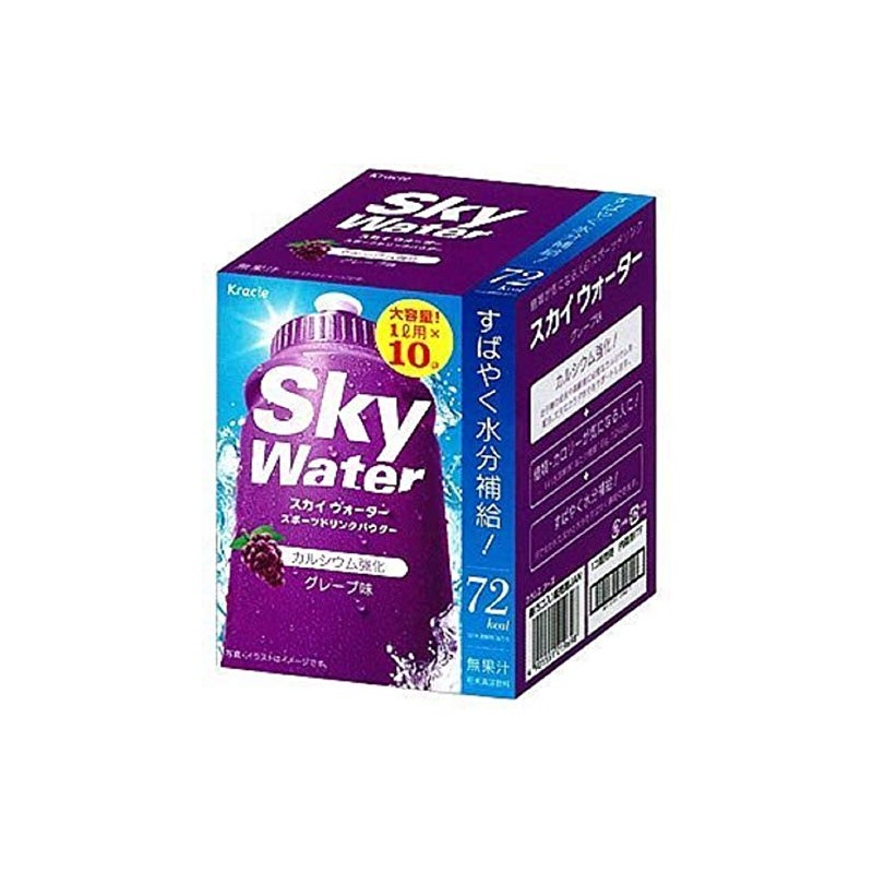Kracie Skywater Sports Drink Powder, 0.3 fl oz (1 L),