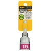 TOP ECS-19 Multi-Socket for Electric Drills, Opposite Side 0.7 inch