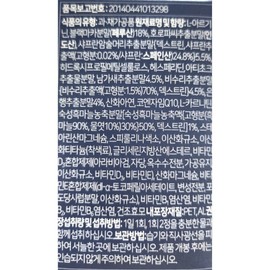 Heis His Men's Max Up 800mg x 60 tablets x 1 box, 1 month supply / 히이즈 맨즈 맥스 업 800mg x 60정 x 1박스 1개월분