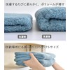 ORI365 Big Face Towel, Imabari Towel, Standard, Non-Fluffing, Thin, Easy