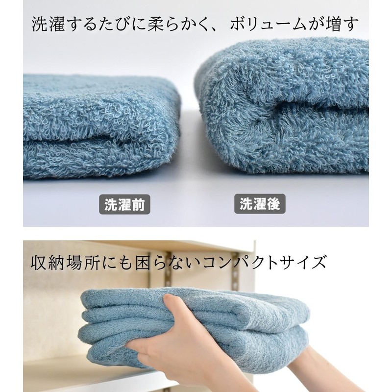 ORI365 Big Face Towel, Imabari Towel, Standard, Non-Fluffing, Thin, Easy