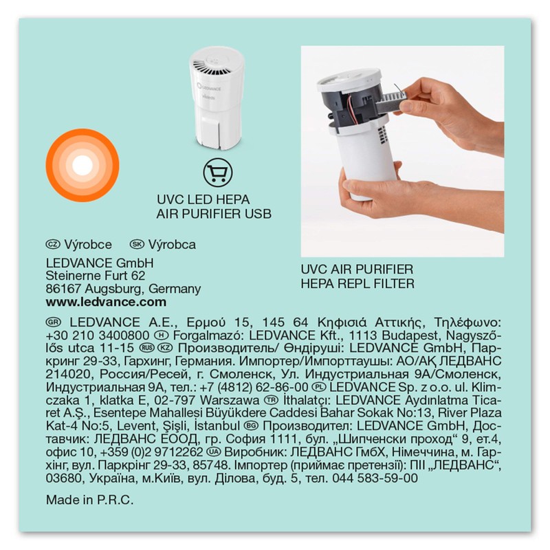 Ledvance HEPA H13 Replacement Filter for the UVC Air Purifier,