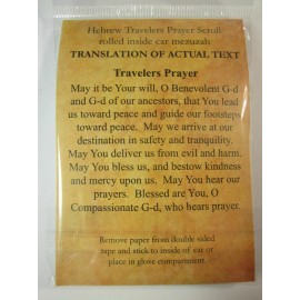 Car Mezuzah Acrylic BLUE HAMSA SEVEN BLESSINGS with Travelers Prayer