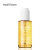 Mediflower 락토케어 비폴렌 앰플 50ml Lactocare Bee Pollen Ampoule 50ml