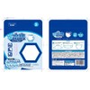 IB-025 Cooling Mask, 3 Pack, Cool Material