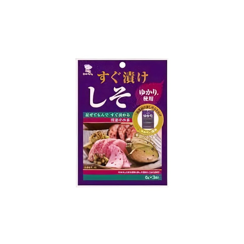 Nitto Foods Industry Immediately Pickled Perilla, 0.2 oz (6 g)