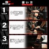Beingfit Eight Strap Figure 8 Wrist Strap for Strength Training,