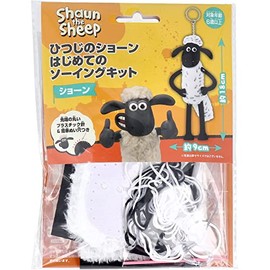 Mano Onoe Sean the Sheep My First Sewing Kit, Shawn 1 Set