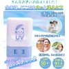 Beauty Ronde withfam UV Stick ビューテロンドWithfam UVスティック (Made in Japan,