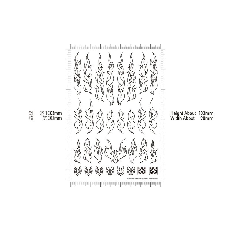 Haikyu Parts Fire Tribal Decal Outline Metallic Violet 1pc Decal