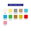 Ehime Shiko Gokura Book Cover Leather A4BH-841 A4, 50 Sheets